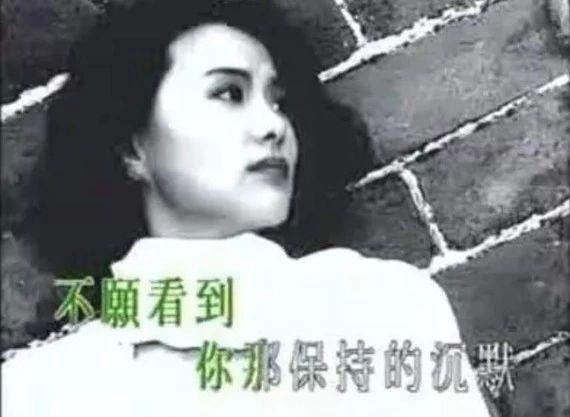 咏梅道歉片段,咏梅回应皱纹