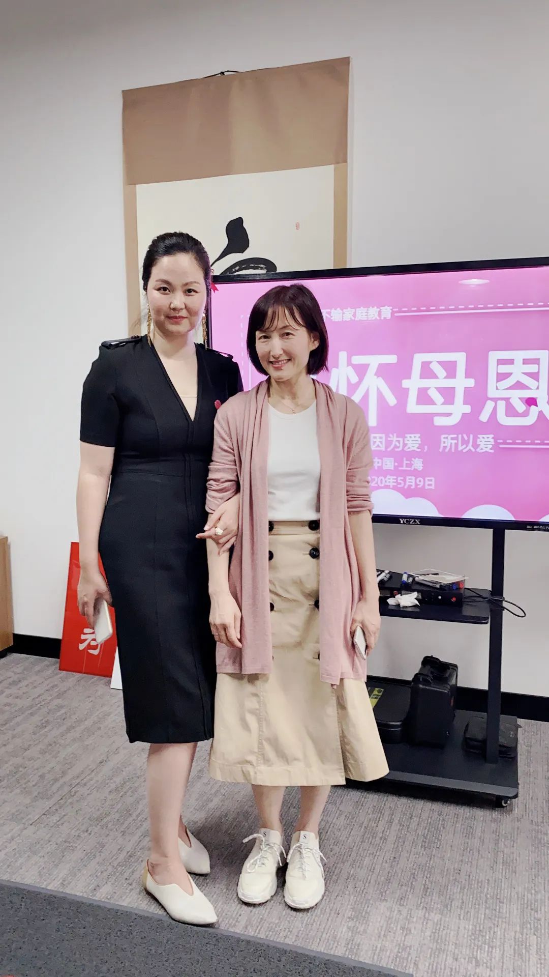 因为爱所以爱战无不胜,一个满满爱意的母亲节