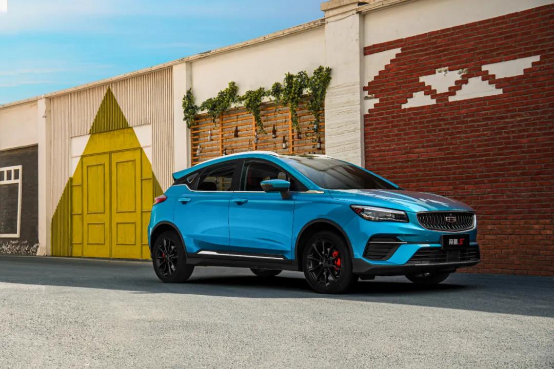 第四代帝豪s公布价格,10万左右音响好的车