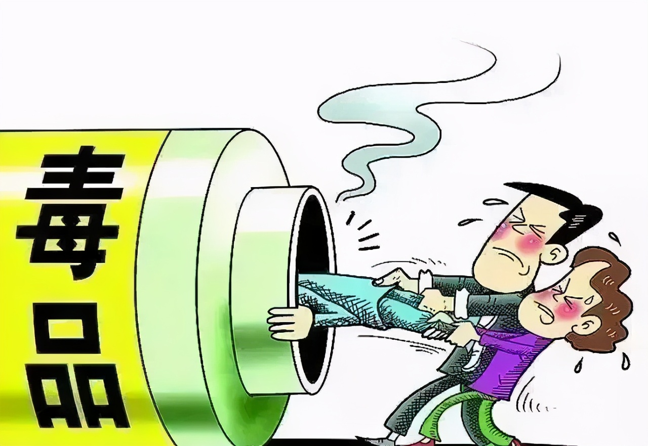 毒品的危害和青少年如何预防吸毒,防范新型毒品对青少年危害倡议书