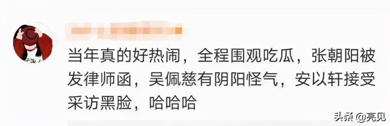 汪小菲和大s的婚礼视频,汪小菲大s婚礼现场视频