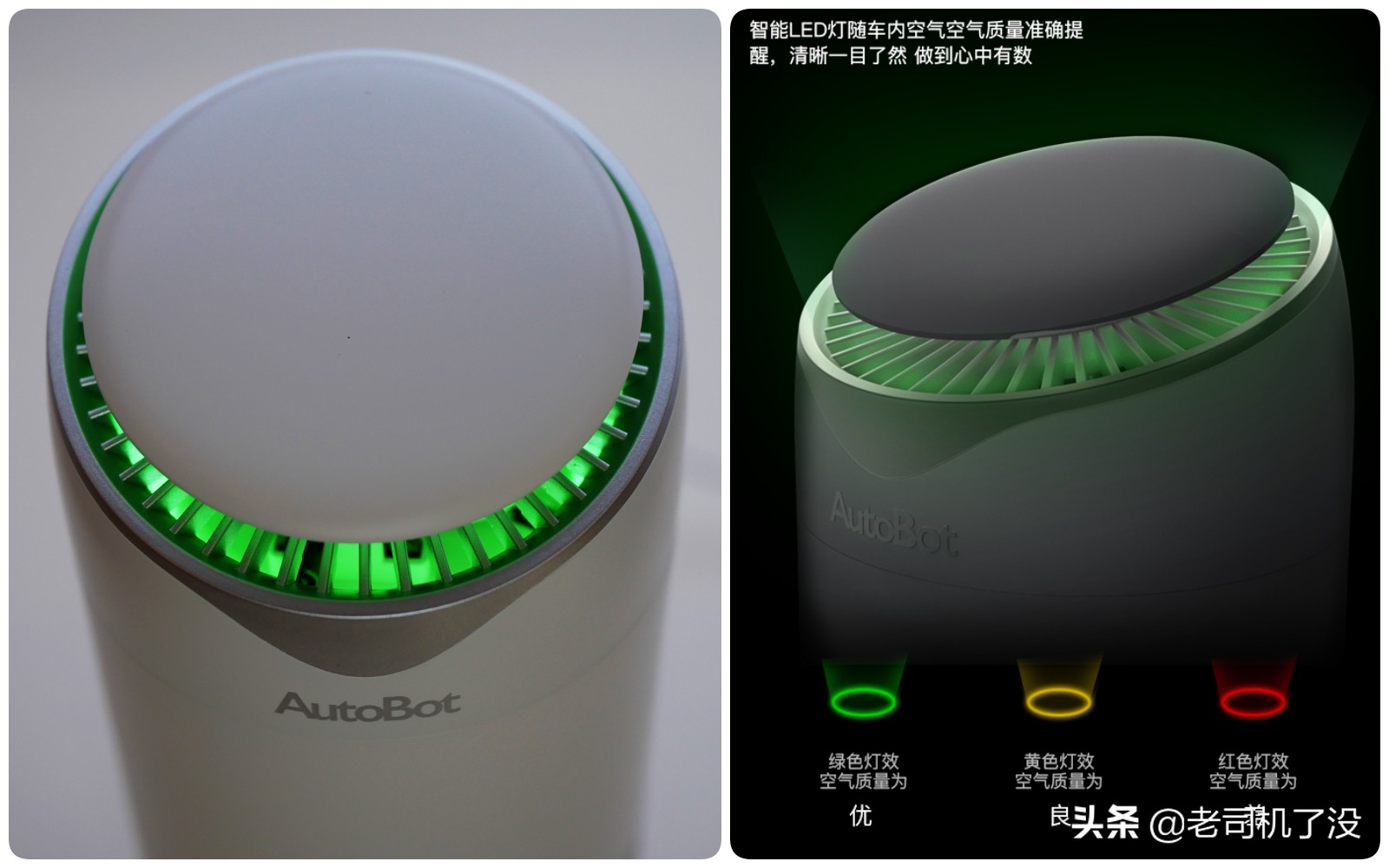 老司机告诉你空气滤芯多久换一次,有必要购买车载空气净化器吗