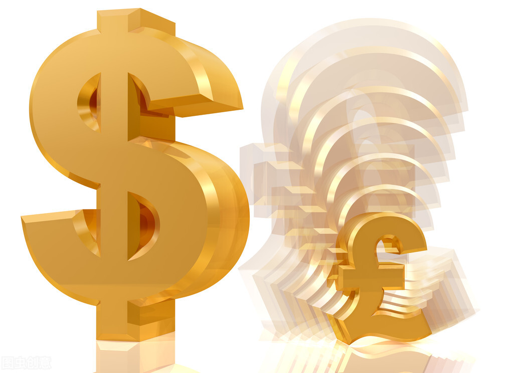 基金公司货币基金排名前十,货币a基金