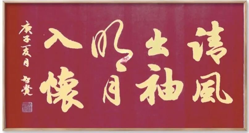 铜锣坝原创诗词,铜锣古诗