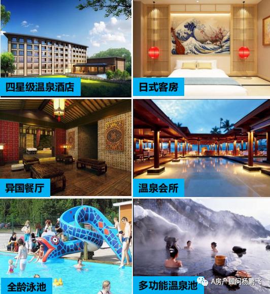 三水盛凯宇逸江澜收楼时间,佛山盛凯宇逸江澜楼盘的最新房价