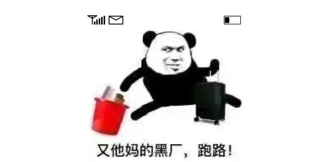 最大的廉价旅馆，不是路边招待所，而是网吧