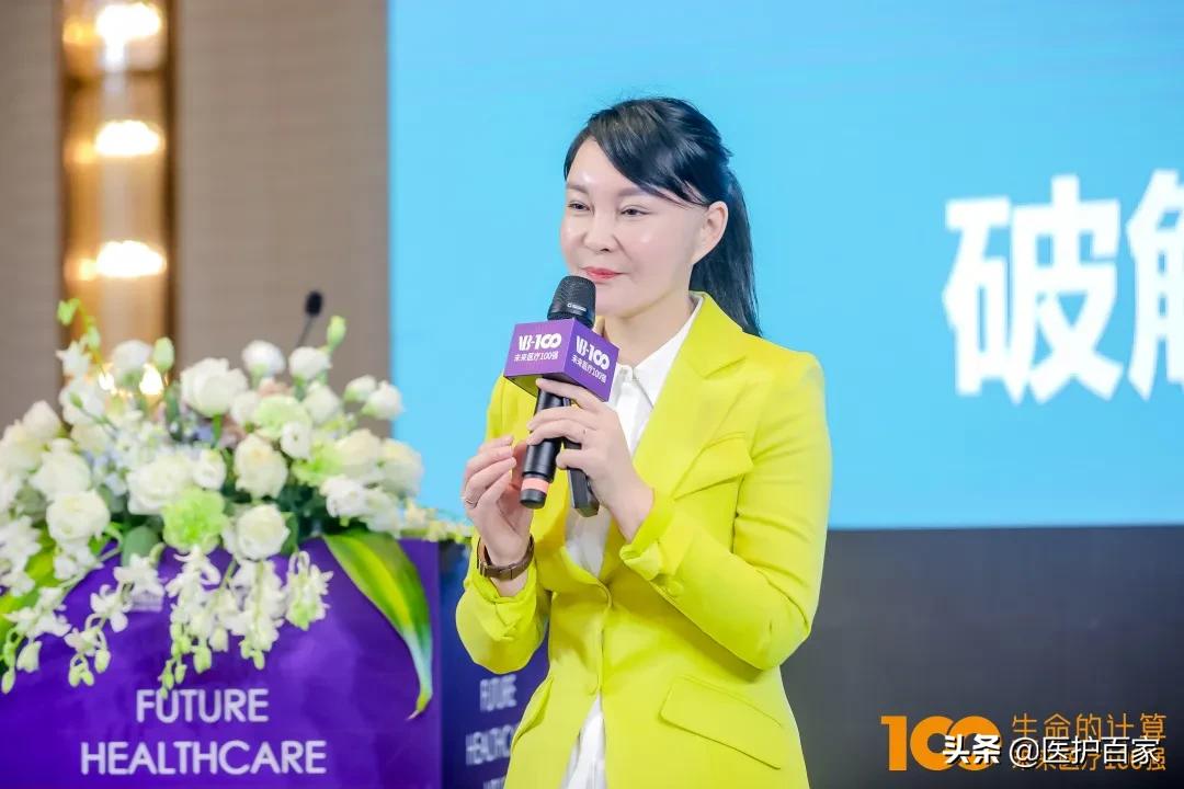 博厚医疗管理有限公司,博厚医疗市南南京路诊所