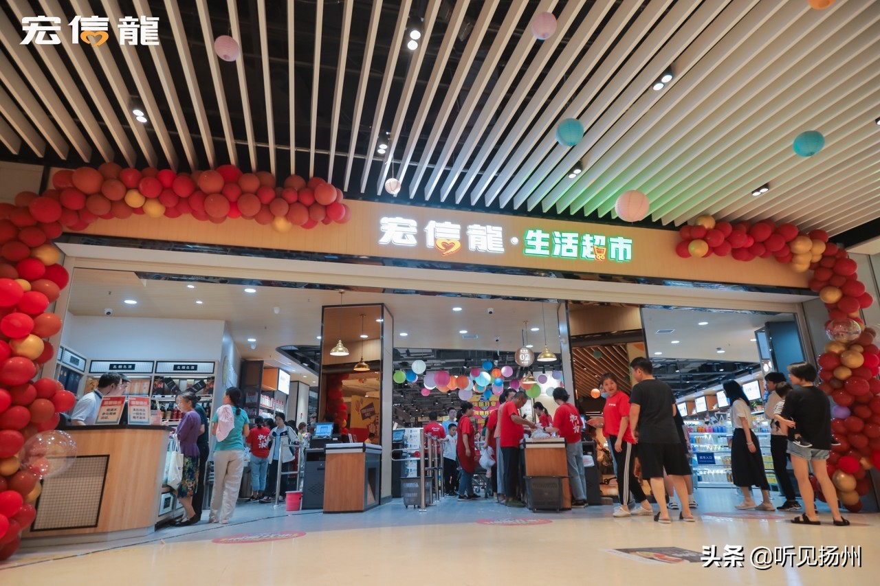 三盛国际灯光秀,扬州三盛国际广场体彩