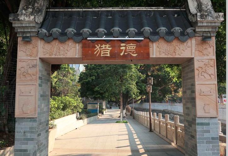 广州六大土豪村,探秘广州新晋土豪村