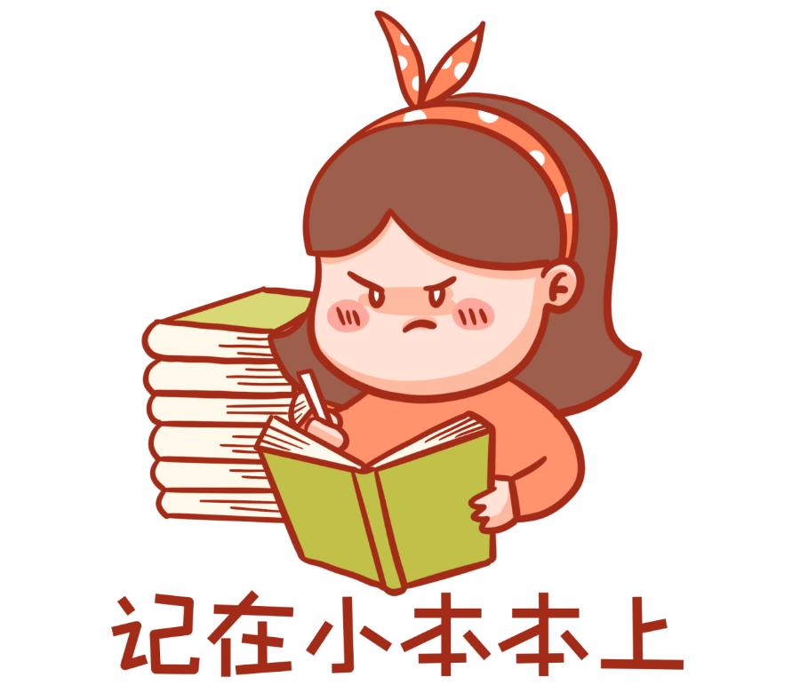 生气后按摩手上哪个穴位消气,身体有很多气怎么治疗