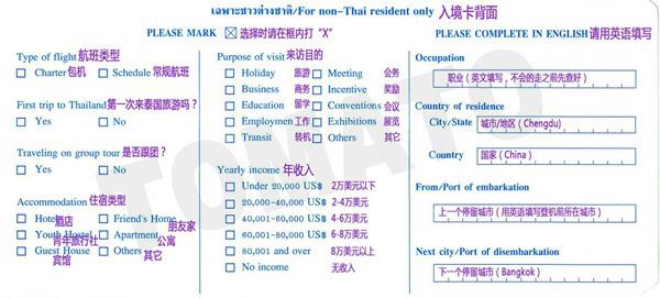 泰国甲米自驾游攻略,泰国甲米自由行全攻略