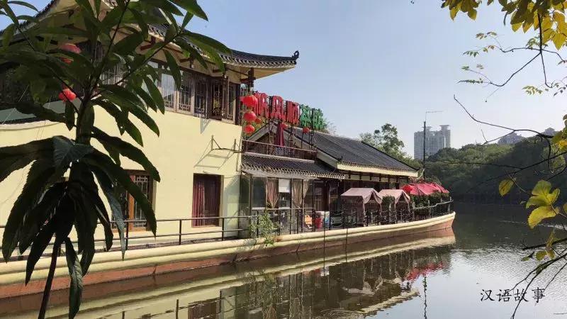 「房事」双语小说01:大老板是个泥腿子