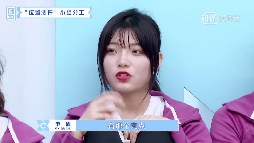 逐梦演艺圈,逐梦演艺圈入围