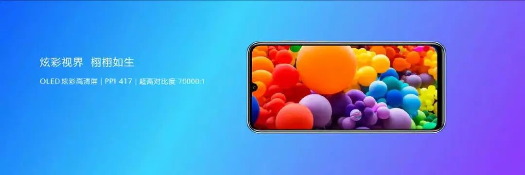 麒麟990处理器nova,nova麒麟990拍照最好的手机