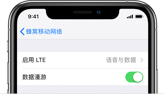iphone6splus无服务怎么办,iphone13promax无服务