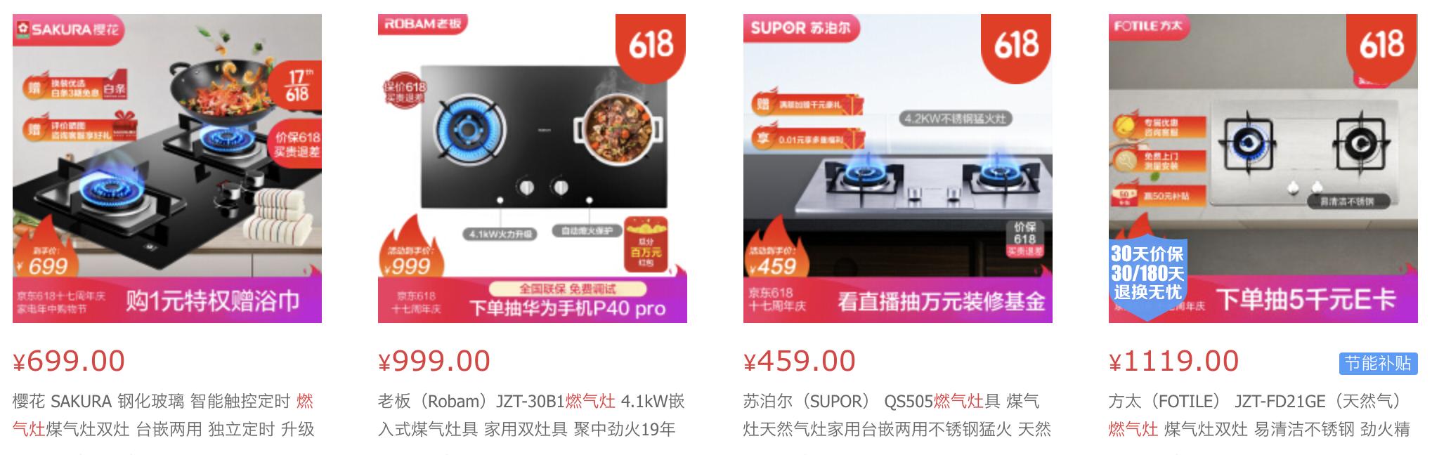 厨房有了它收纳更方便,厨房收纳做到这4点