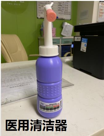 痔疮手术后怎样康复快,有助于痔疮康复的运动