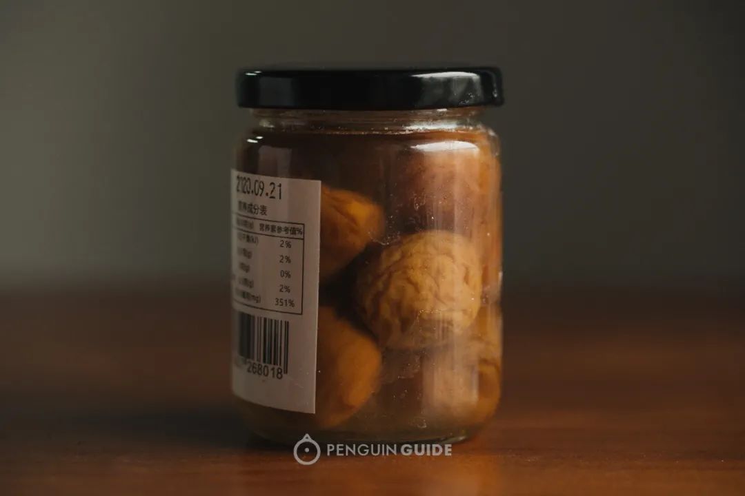 好逛的淘宝店,逛起来会上瘾的宝藏小众超市4家