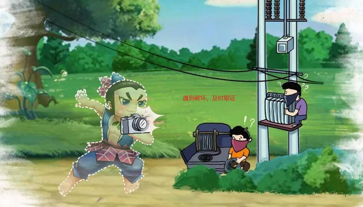 遇到断水断电不要慌,看完之后你就知道怎么做