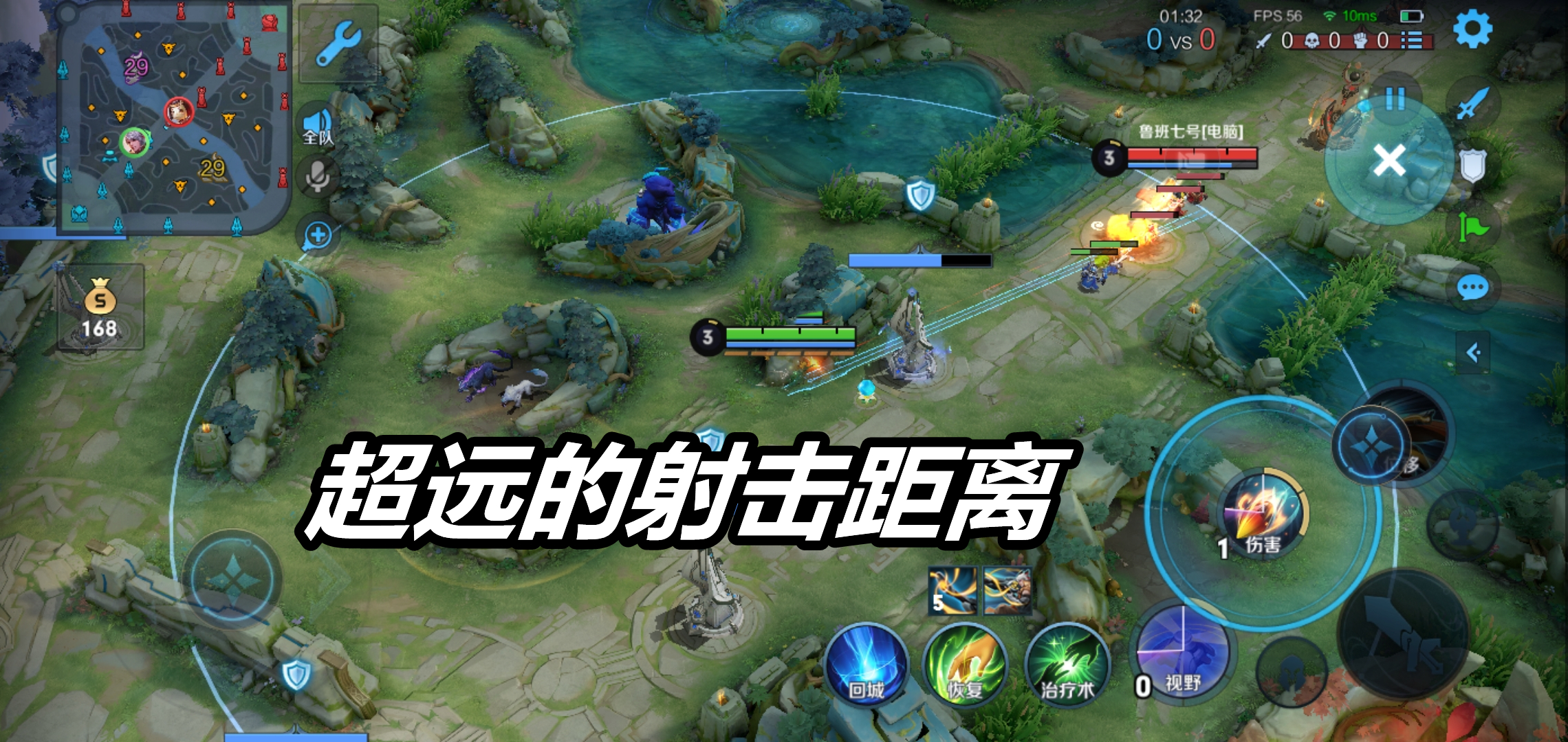 王者荣耀常用英雄匹配机制,王者荣耀自带回血机制的英雄