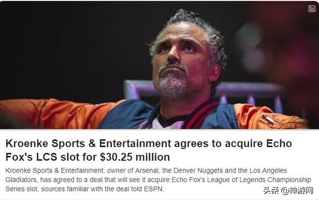 神吐槽：比赛表现不佳，Rooike开启通宵排位模式