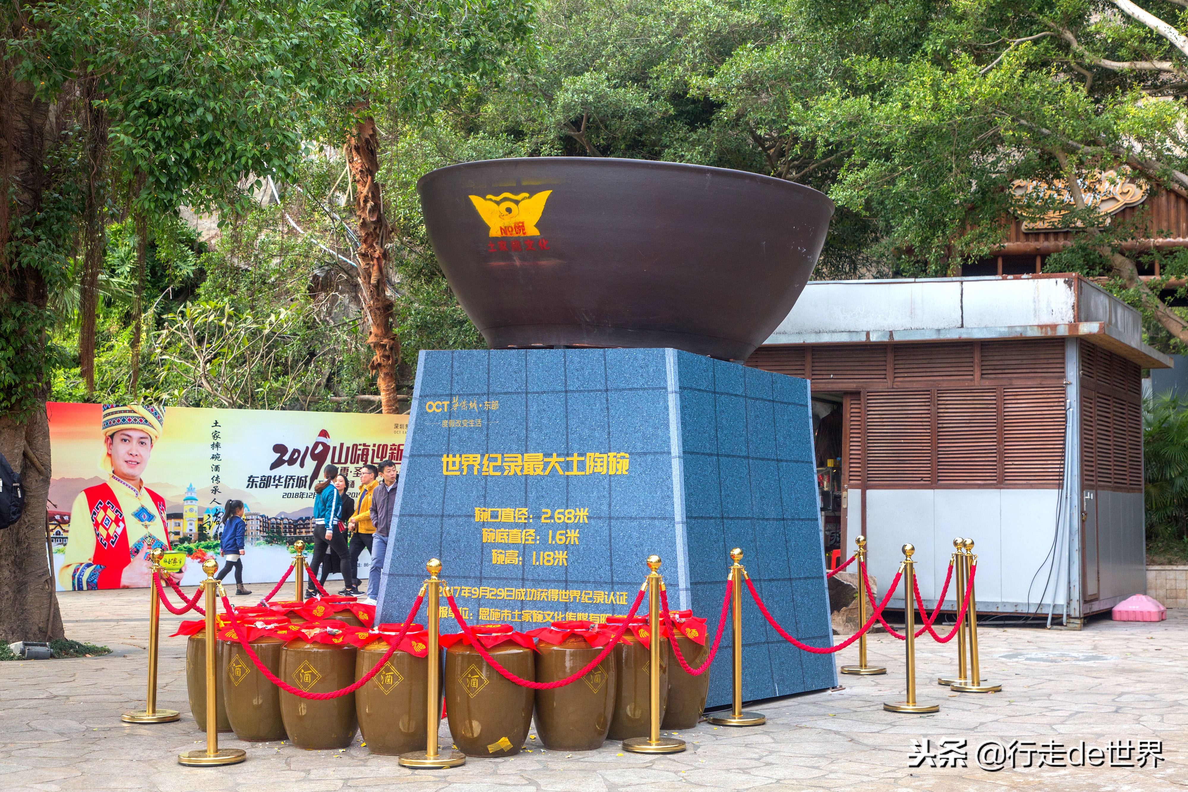 超多网红小姐姐打卡,网红温泉云瑶谷温泉