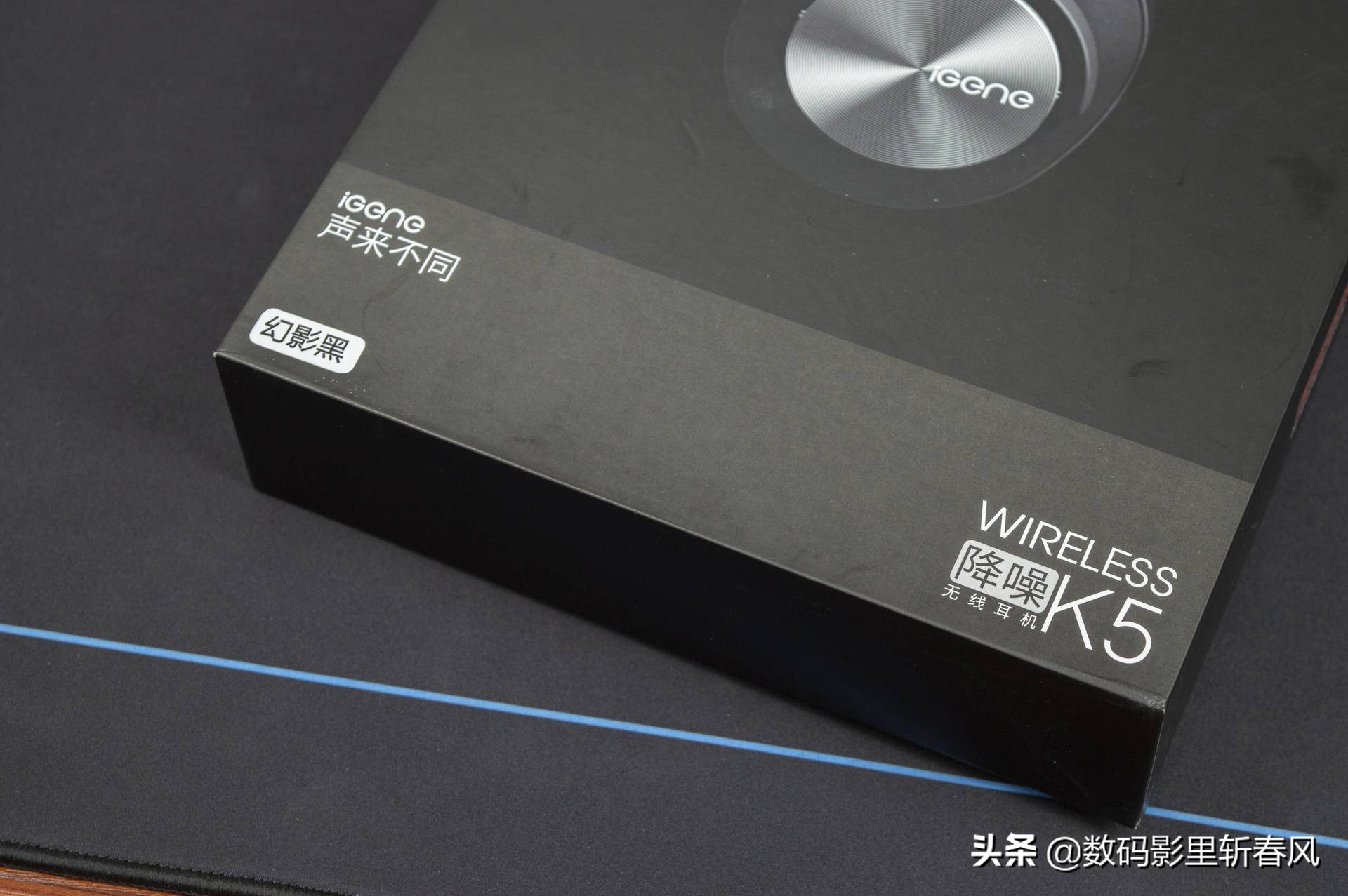 k5降噪耳机,蓝牙耳机k5升级版