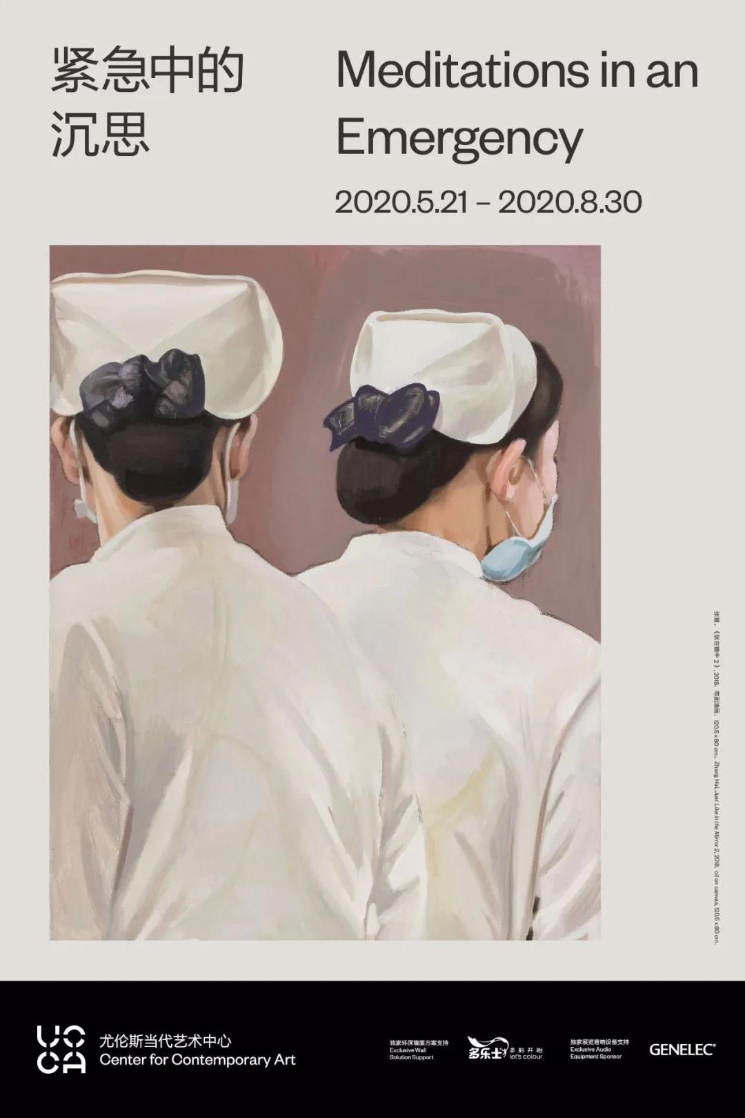 “再造”毕加索、梵高、草间弥生......这个空中艺术馆美爆了