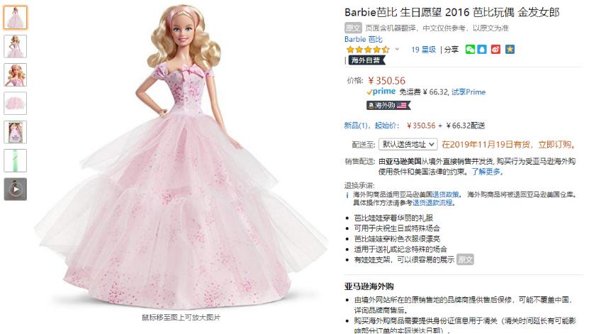 小岳岳辅导孩子家庭作业 (小岳岳辅导孩子做作业)