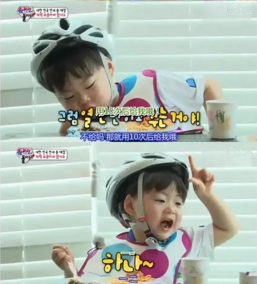 表情包男婴儿,男宝宝表情包