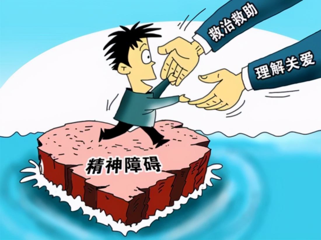 心理健康指导师资格证报名条件,心理健康指导师证线上考试