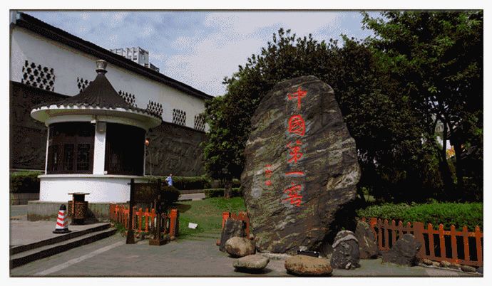 四川泸州城市风景视频,四川泸州是旅游城市吗