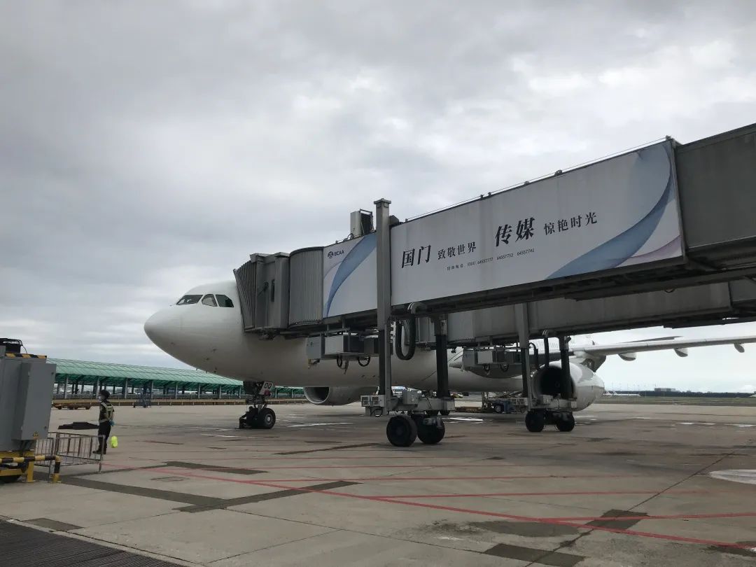 首都机场问询员,首都机场航站楼问询员