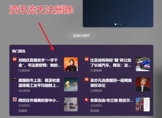 win10更新win11有什么影响,win10更新win11