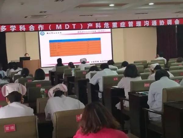 锦州市卫生健康服务中心,锦州卫健委个人嘉奖