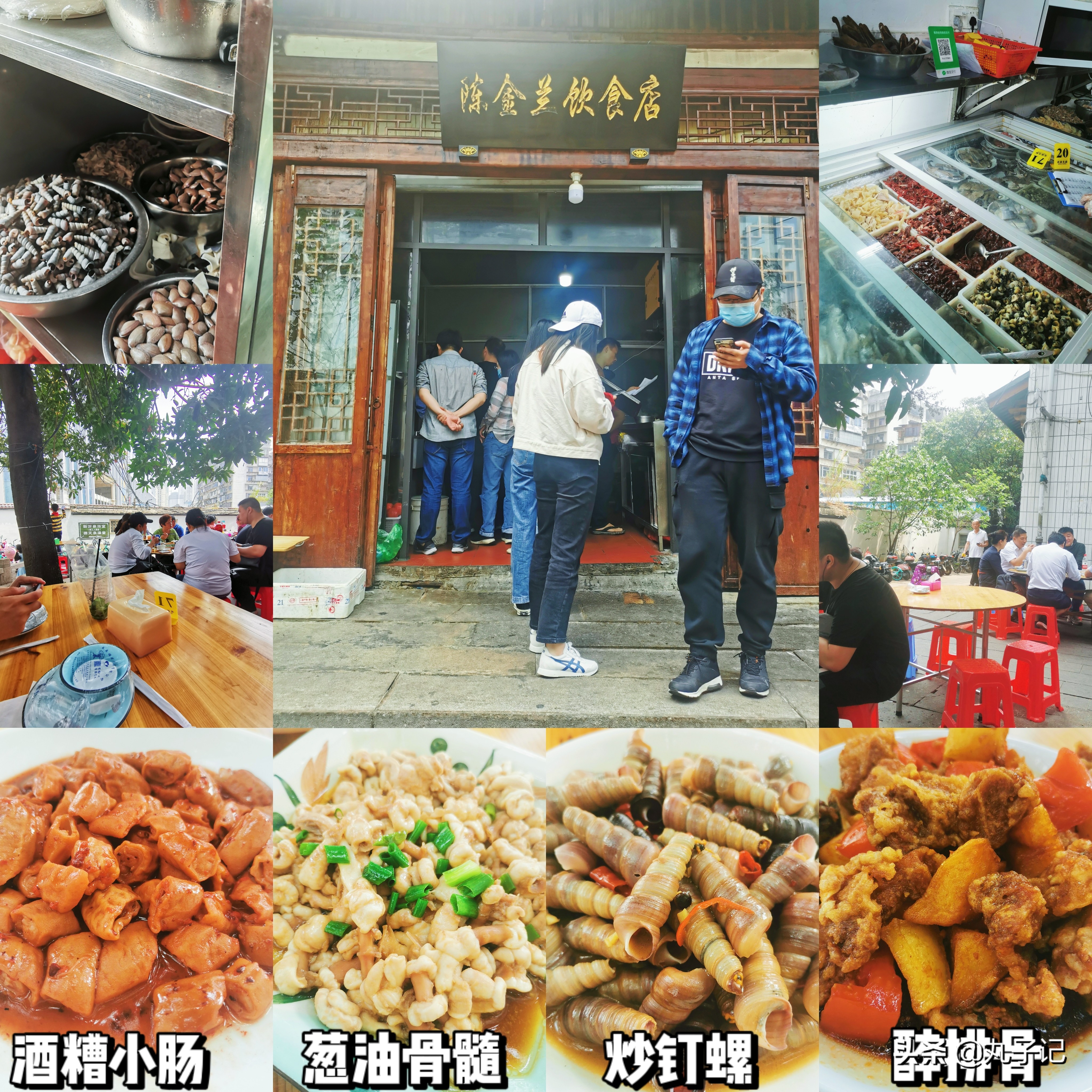 福州三日游一对一,福州旅游两日游攻略完整版