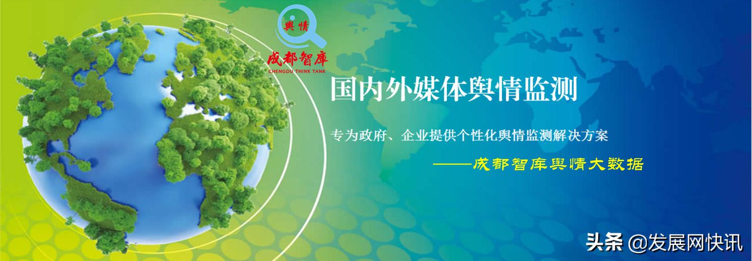 舆情监测和危机公关方法和技巧,什么是舆情监测和危机公关