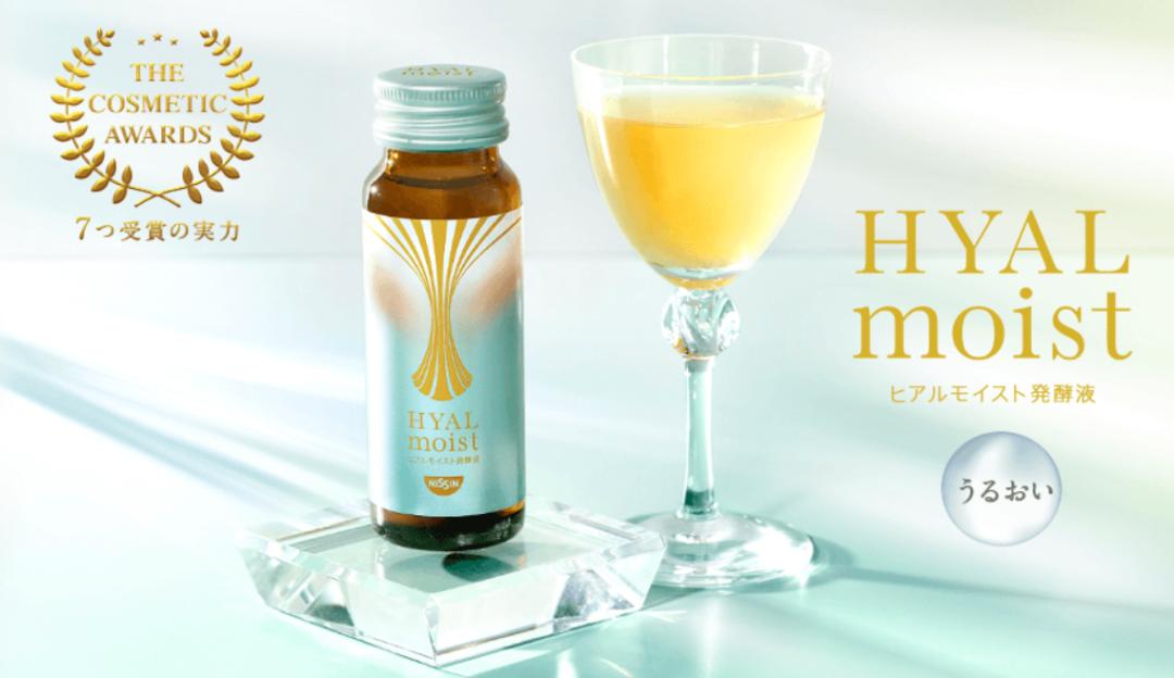 益生菌的发展前景,益生菌新零售好做吗