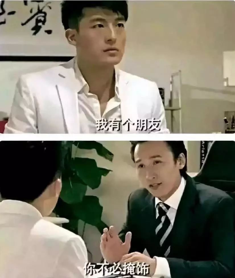 2019年十大流行语你知道几个,有多少人现在才明白这句话