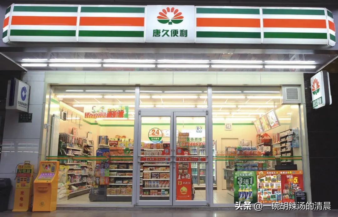 郑州便利店市场前景,郑州新零售连锁便利店