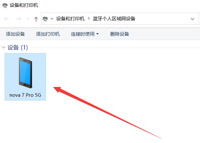 没有宽带和wifi的情况下怎么上网,没有宽带电脑怎么解决上网问题