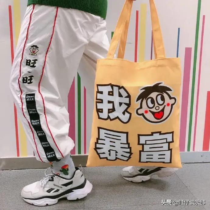 旺旺开的医院,旺旺开的医院视频