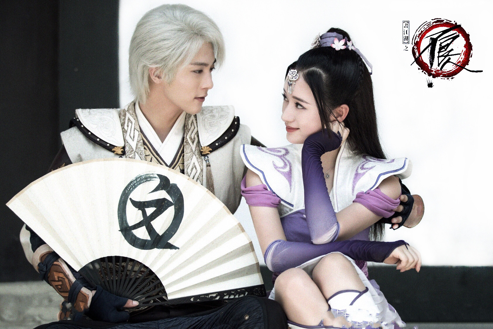 画江湖之不良人真人杨旭文,画江湖之不良人真人版本完整版