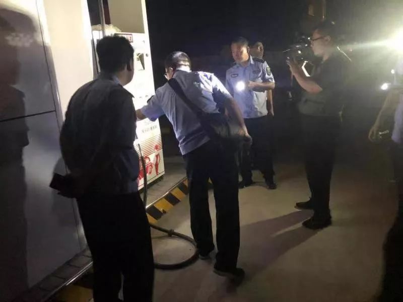 记者举报尾矿库10分钟后接到威胁电话！三人被控制...