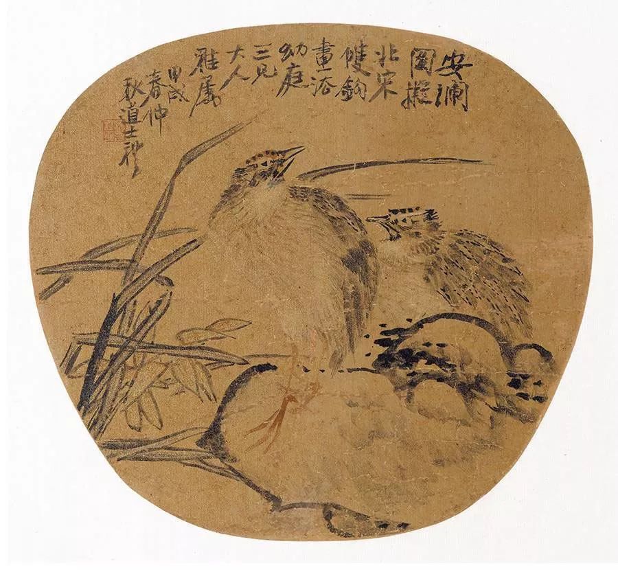 潘天寿100幅花鸟画欣赏 (潘天寿写意花鸟画要义)
