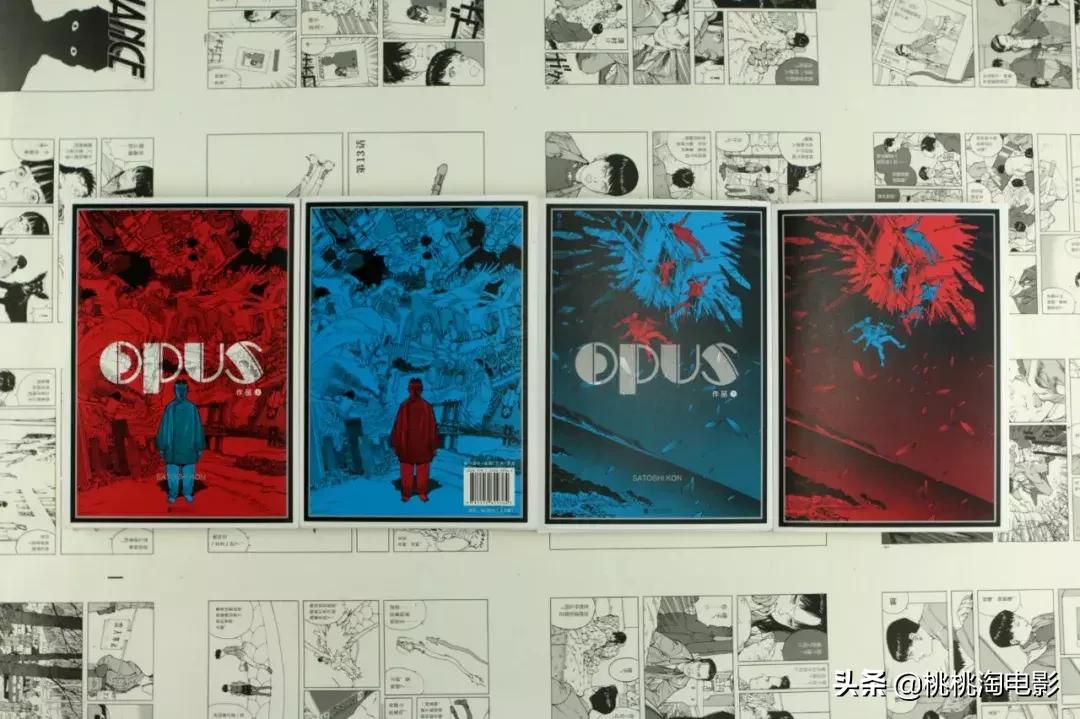 让我们用另一种方式缅怀先烈,如何评价今敏导演