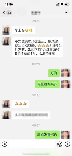 一张暖心尊老卡社区服务送到家,一张连心卡温暖群众心