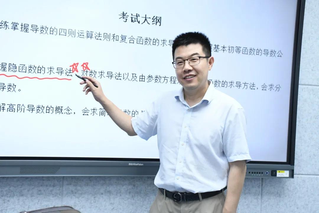 师大教育:97.15%,我们用实力证明一切