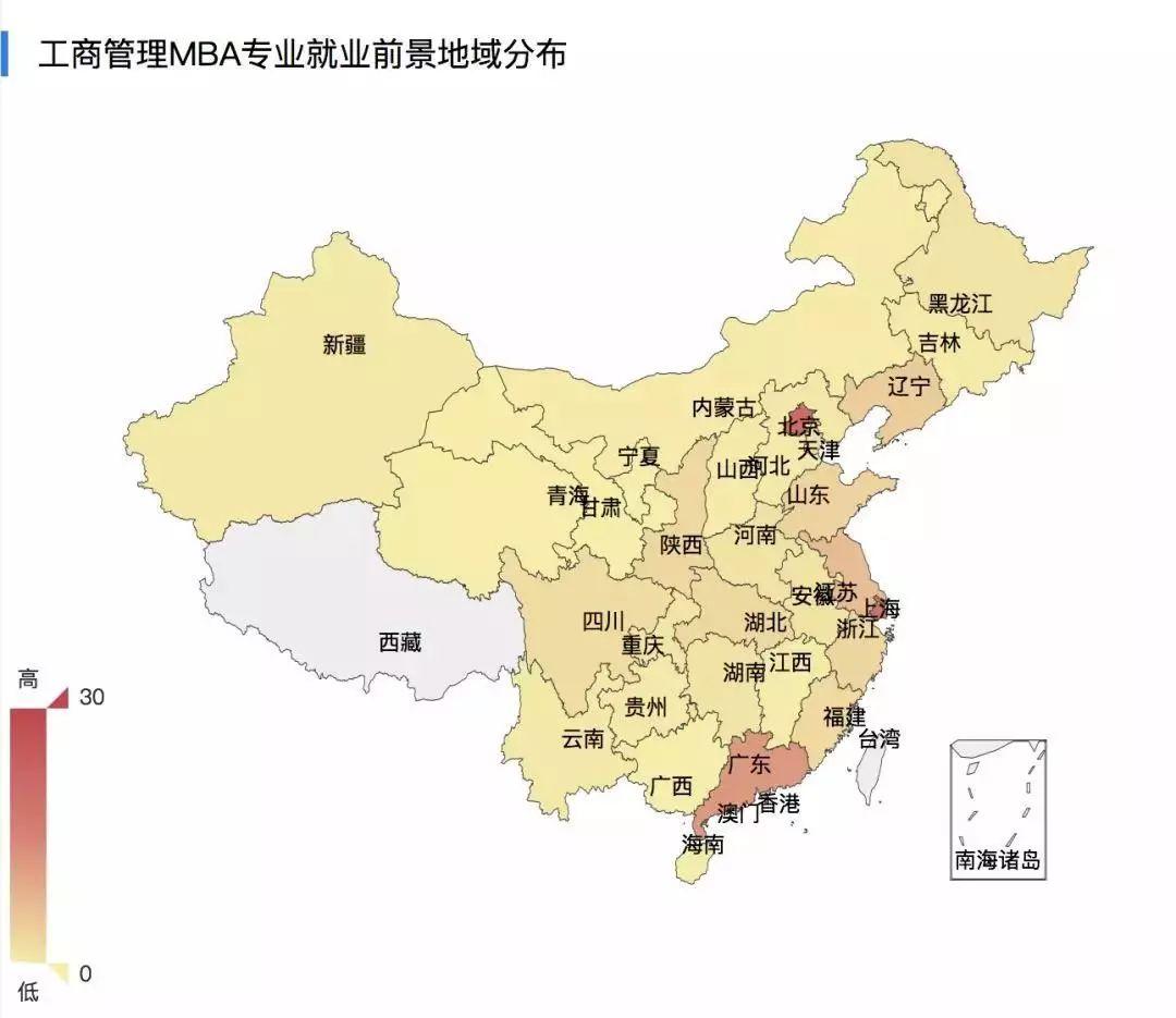 一文读懂mba备考,一文概览mba提前面试之面试备战篇