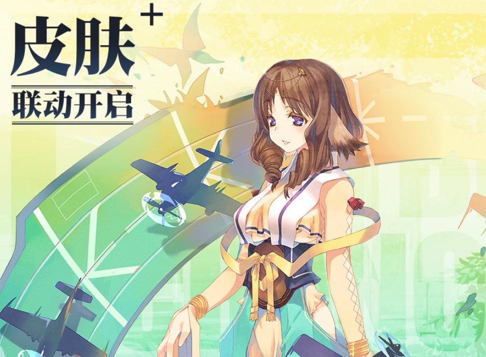 碧蓝航线称呼,碧蓝航线外号对照表